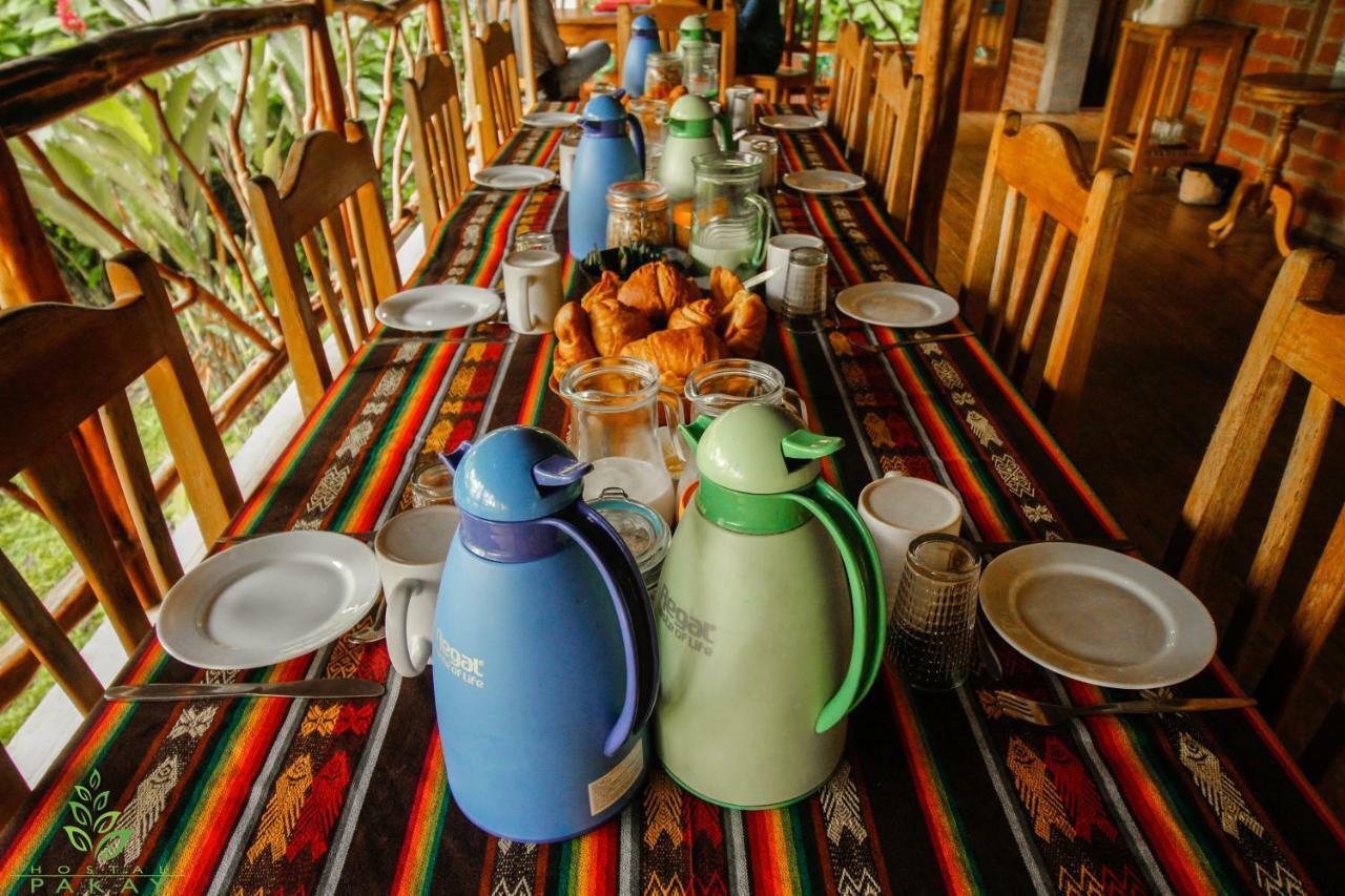 Hostal Pakay Тена Экстерьер фото